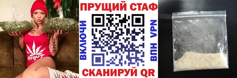 Купить закладку Печора МДМА hydra маркетплейс COCAIN АМФЕТАМИН ГАШИШ