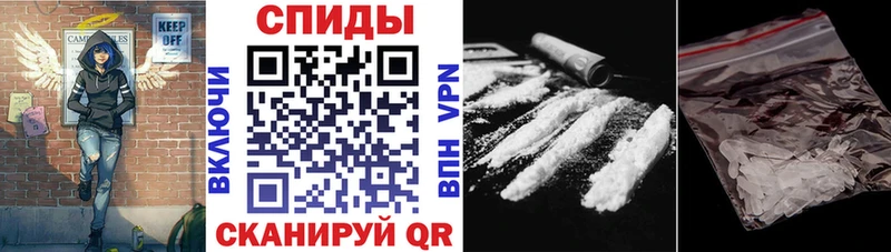АМФЕТАМИН VHQ Печора