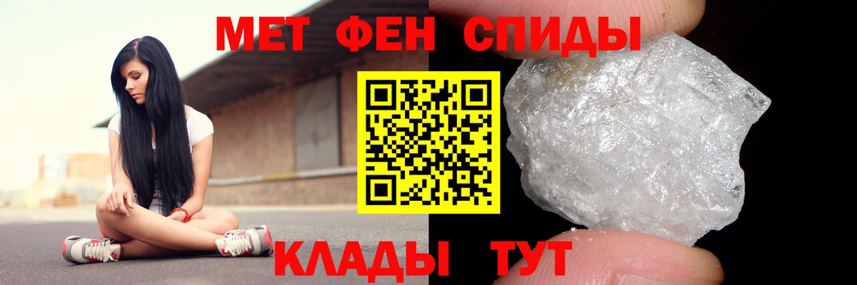 АМФ VHQ Печора