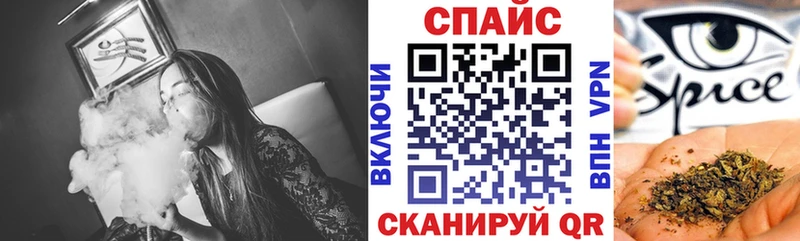 Бутират вода  наркота  это Telegram  Печора  mega онион 