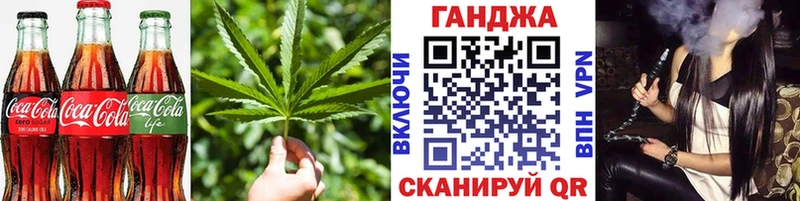 Еда ТГК конопля  наркошоп  Печора 