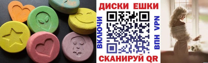 Ecstasy бентли  Печора 