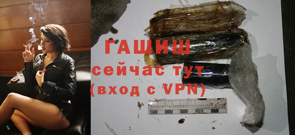 герыч Медвежьегорск