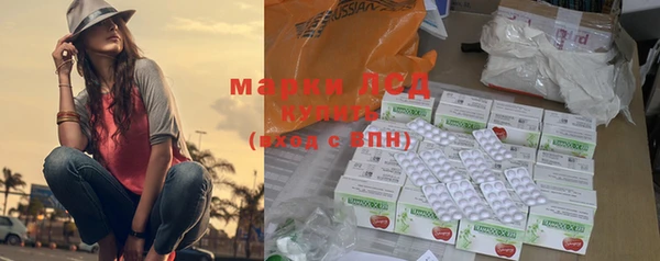 герыч Мегион