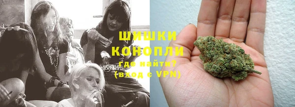 герыч Медвежьегорск