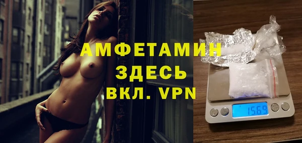 марихуана Магадан