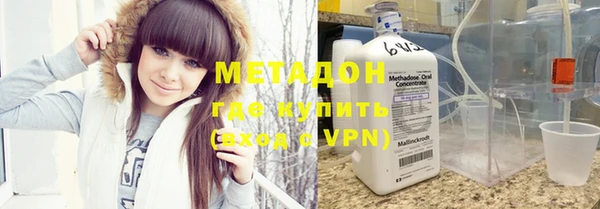 герыч Медвежьегорск