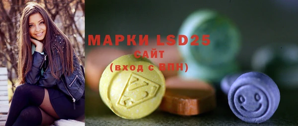 скорость mdpv Михайловка