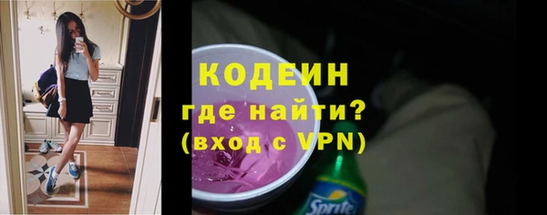 герыч Медвежьегорск