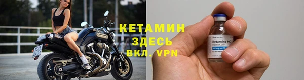 прущая мука Михайловск