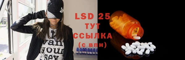 герыч Медвежьегорск