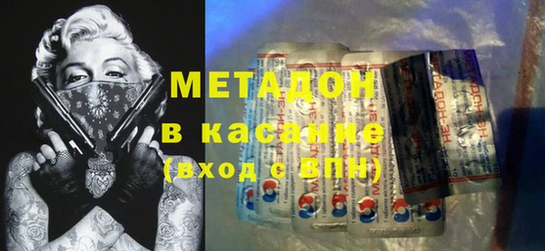 герыч Медвежьегорск