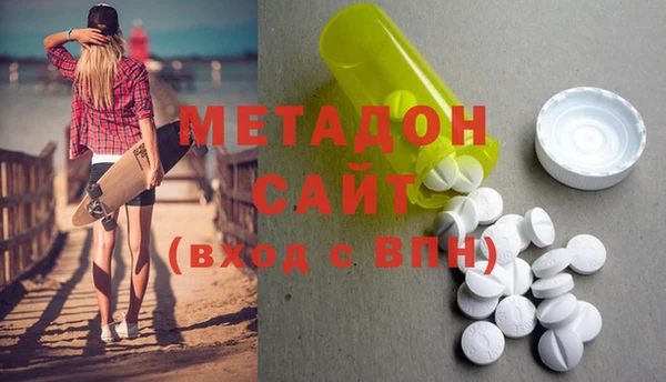 герыч Медвежьегорск