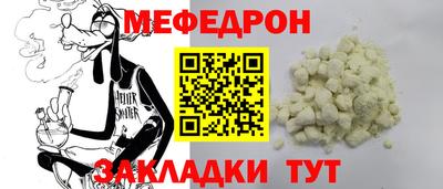 apvp Краснодар