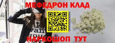 apvp Краснодар