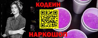 apvp Краснодар