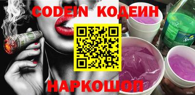 apvp Краснодар