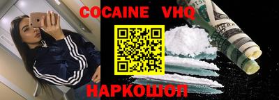 apvp Краснодар