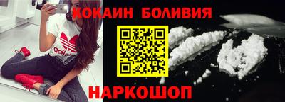 синтетический гашиш Краснокаменск