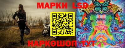 скорость mdpv Абакан