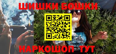 apvp Краснодар