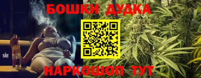 прущая мука Краснознаменск