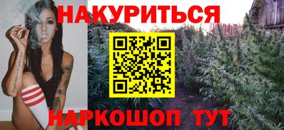 прущая мука Краснознаменск