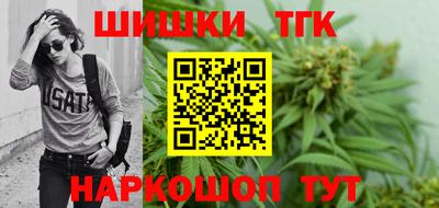 прущая мука Краснознаменск