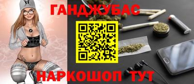 прущая мука Краснознаменск