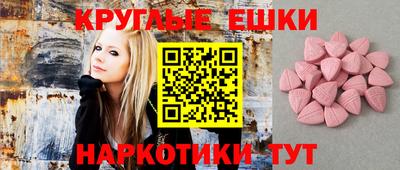 apvp Краснодар