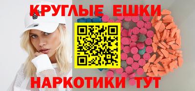 прущая мука Краснознаменск