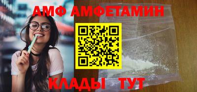 синтетический гашиш Краснокаменск