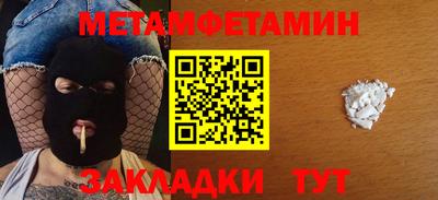 apvp Краснодар