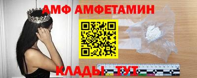 прущая мука Краснознаменск