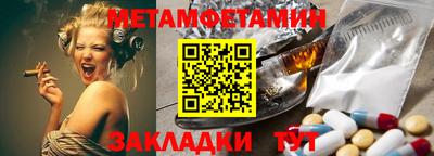 apvp Краснодар