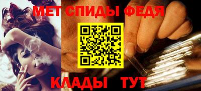 apvp Краснодар