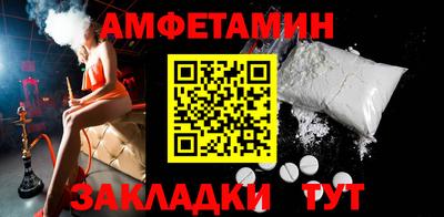 apvp Краснодар