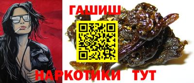 apvp Краснодар