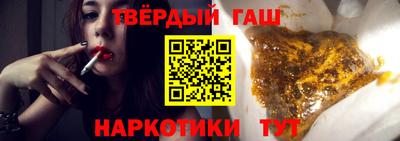 прущая мука Краснознаменск