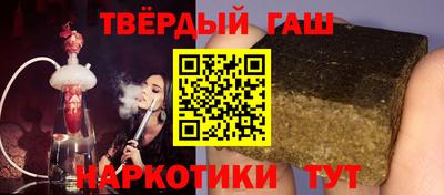 прущая мука Краснознаменск