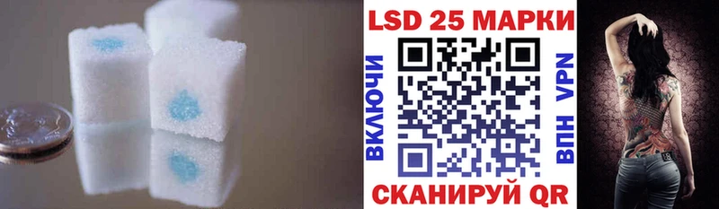 Лсд 25 экстази ecstasy  закладки  Печора 