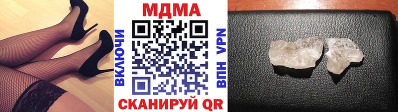 MDMA VHQ  купить   KRAKEN вход  Печора 